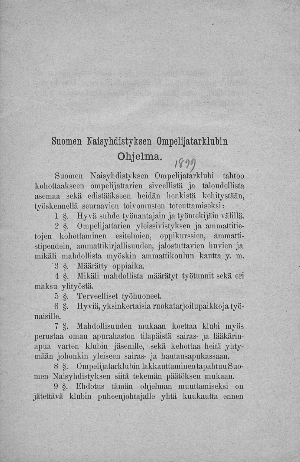 Suomen Naisyhdistyksen Ompelijatarklubin Ohjelma.