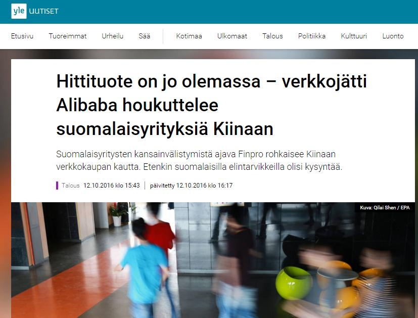 alibaba.