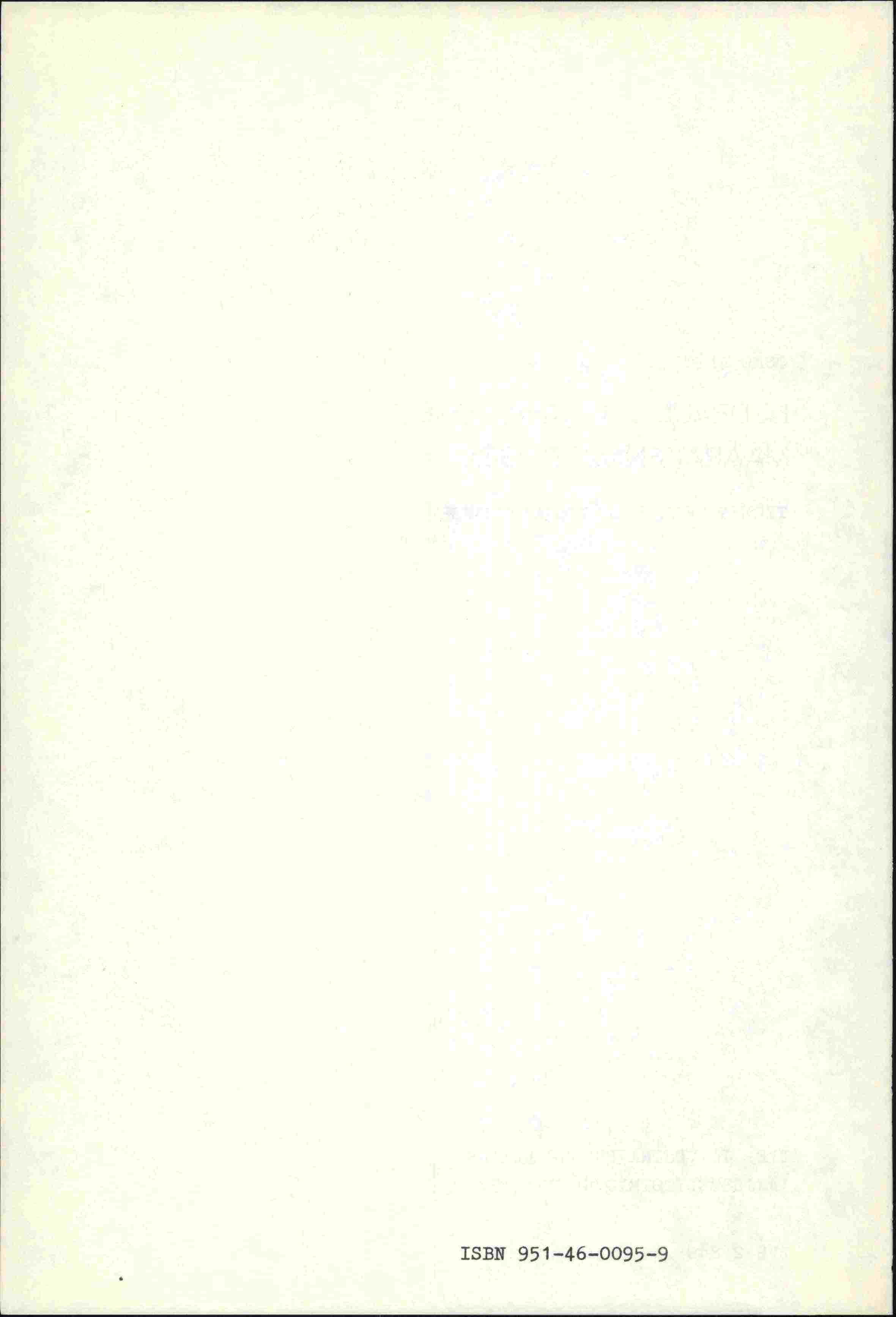 ISBN