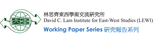 Paper Number: 106 December 2010 Collaborative Interaction in the Internationalization of Small- and Medium-Sized Enterprises Pipsa Purhonen, MA 