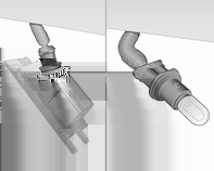 Lisäjarruvalo Vaihdata lamput korjaamolla. Rekisterikilven valo Takaluukku 1. Työnnä ruuvitaltta nuolten osoittamaan kohtaan, paina sivulle ja vapauta lampun kotelo. 2.