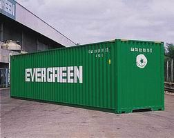 40' Steel Dry Cargo Container Exterior Length Width Height 40'-0" 8'-0" 9'-6" 12.192 m 2.438 m 2.896 m Interior Length Width Height 39'-5 45/64" 7'-8 19/32" 8'-9 15/16" 12.032 m 2.