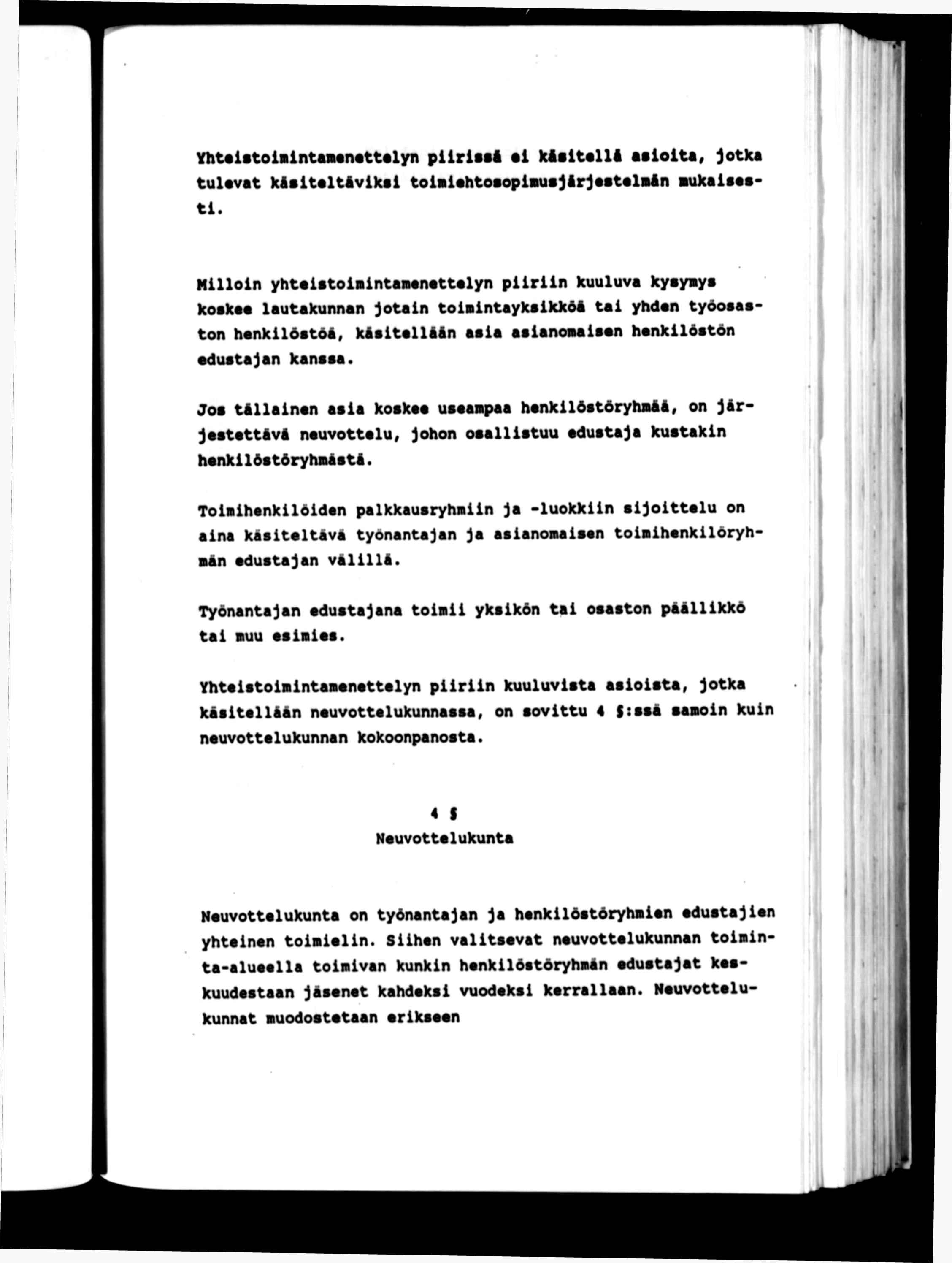 YhUstolntaatntttUlyn prsta! MstallA «tota, jotka 11 '1- tultvat kastaltavlksl toaahtosopnusjrjastalban Bukalsast.