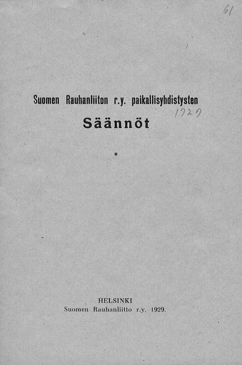 Suomen Rauhanliiton r.y.