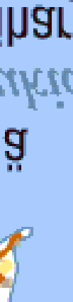 1800m
