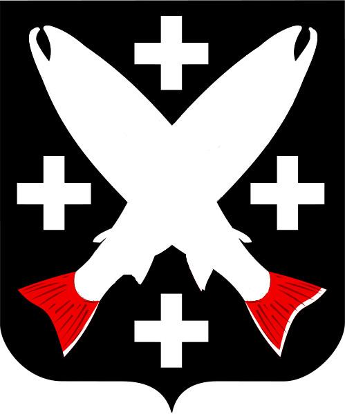 Läheisyys Rohkeus