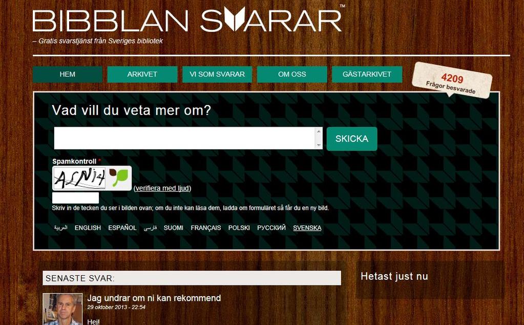 Vastaavanlaisia palveluita löytyy myös joistain tieteellisistä kirjastoista.