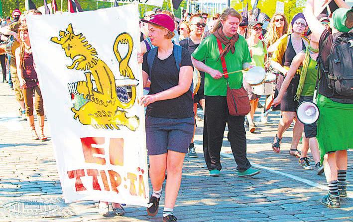 Venäläinen Lesbo kolmikko