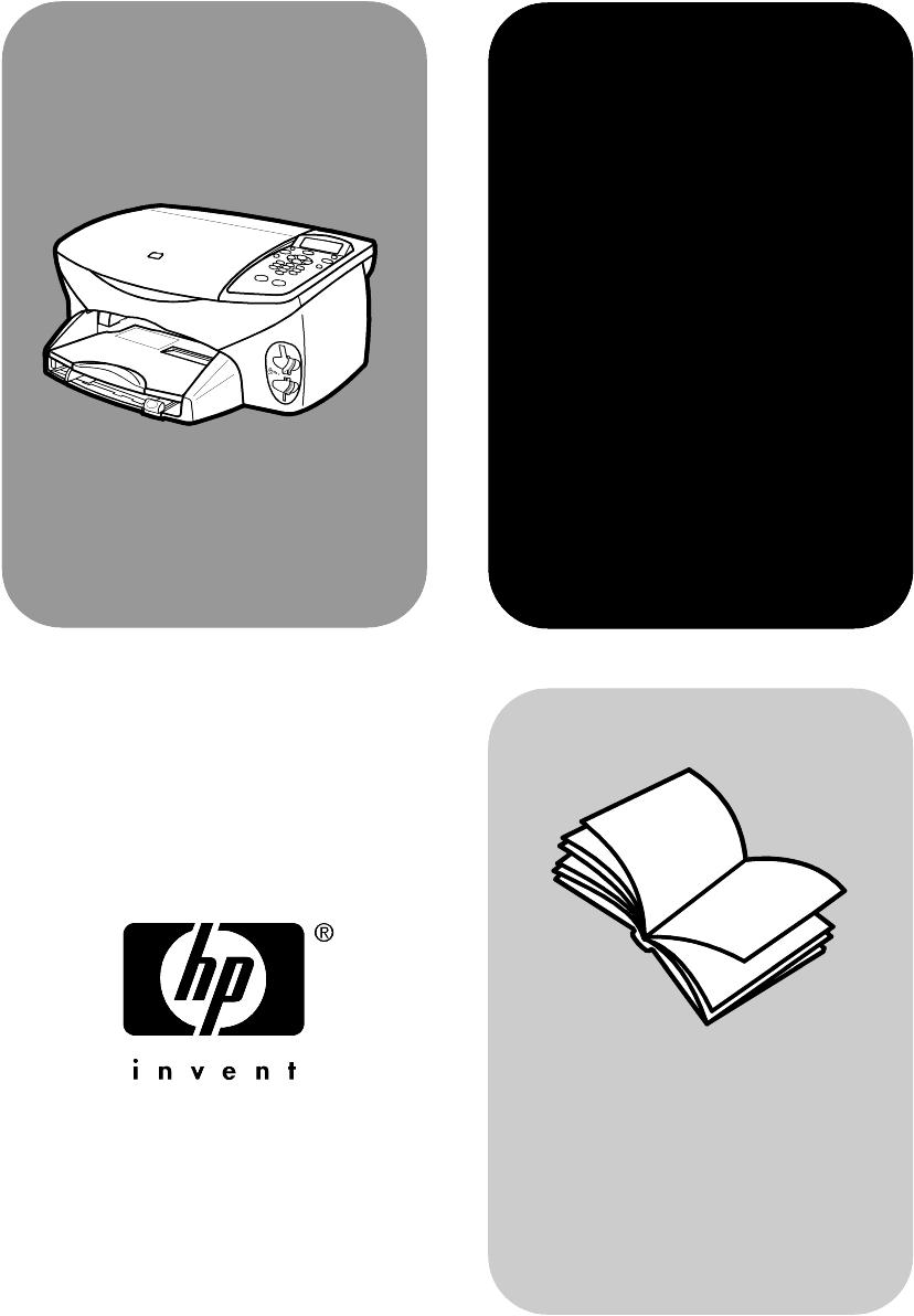 hp psc 2170 series