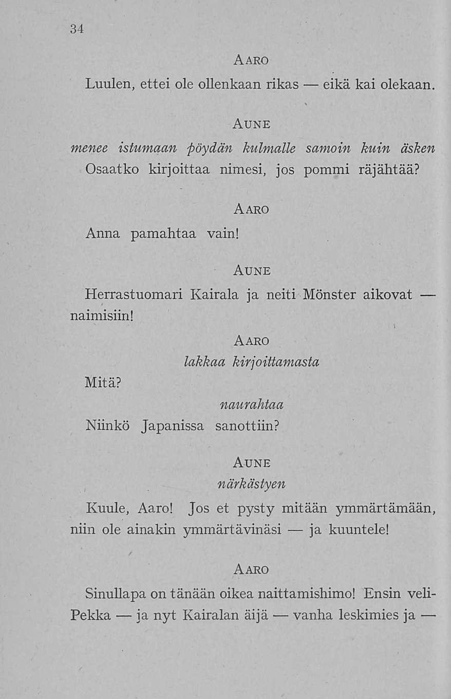 Japanilainen suku puoli arvaa pelinaiset mieluummin iso Dicks