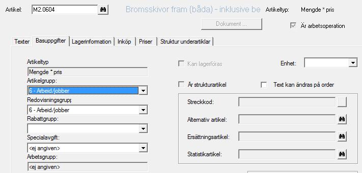 Tavallisinta on hallita työtuotetta tuntihintaid:llä, ks. kenttä TuntihintaID.