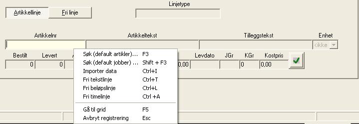 Suorittaaksesi haun tuoterekisteristä, paina F3 tai Shift+F3 hakeaksesi