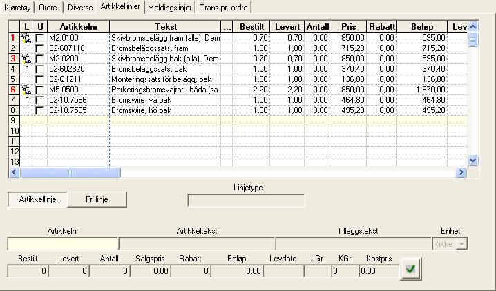 Mikäli halutaan rekisteröidä omia työrivejä, annetaan työnumerokenttään tuotenumero. Se voidaan myös hakea.