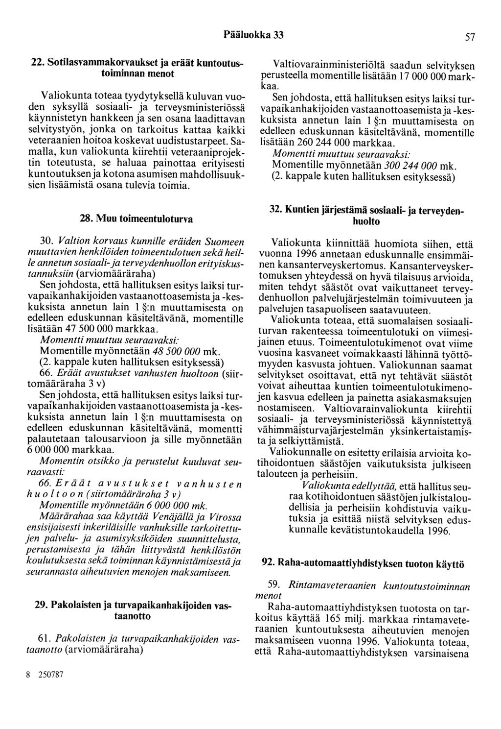 Pääluokka 33 57 22.