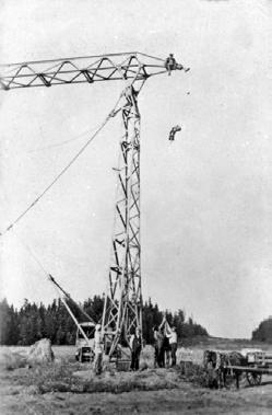 4 Rautarouvajohdon korvaussuunnitelma Hikiä Forssa on osa 1920-luvulla rakennettua "Rautarouva-johtoa" n. 150 km Rautarouvasta on uusittu tai uusitaan parhaillaan. Loput n.