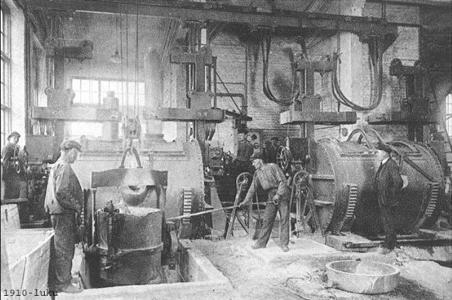 Karhula Factories was sold to Ahlstrom Corporation in 1915 and in 2000 Sulzer