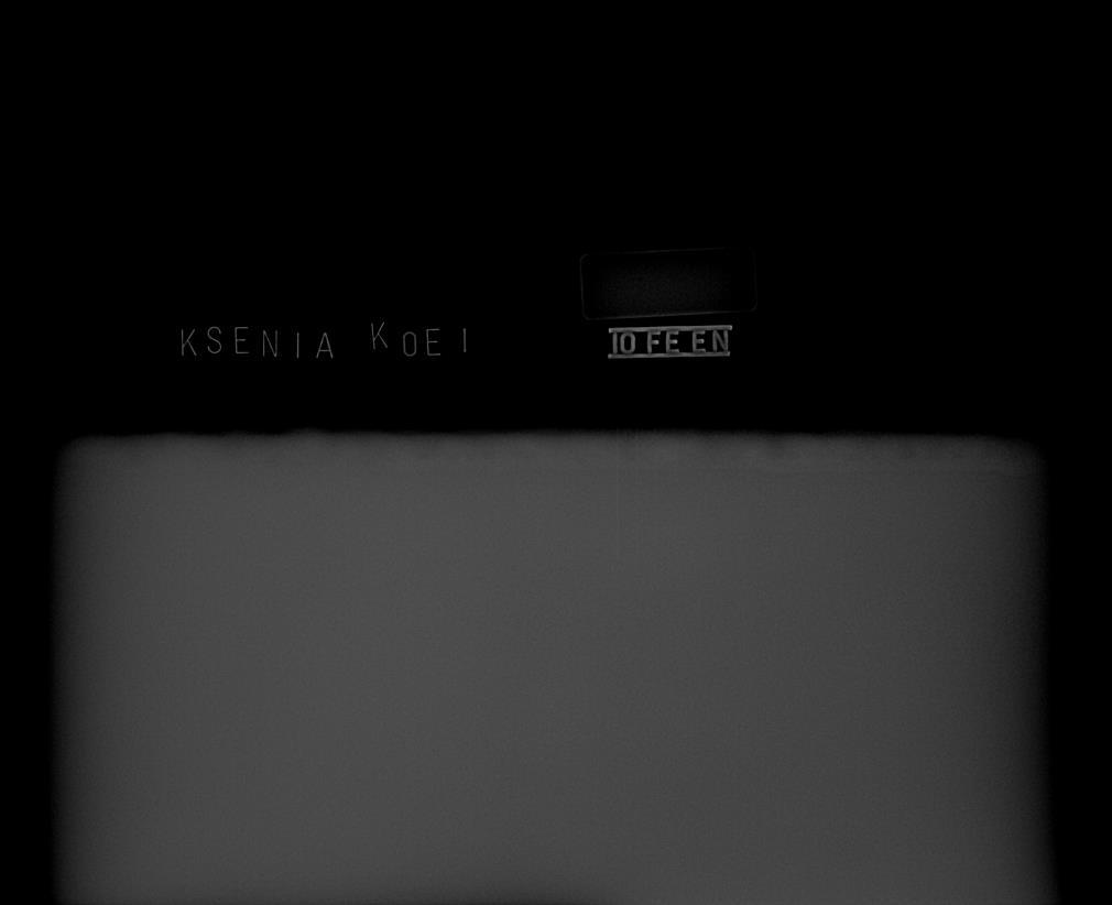 27 Kuva 17. Koe 1. B.