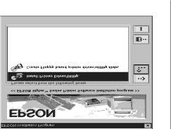 Kirjoita Command Line -ikkunaan D:\EPSETUP ja näpäytä OK. (Jos CD-ROM-asemasi käyttää muuta kirjainta kuin D, korvaa se vaaditulla kirjaimella.