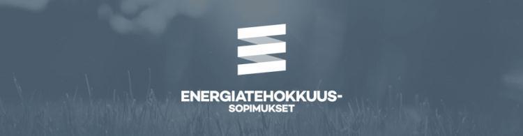 Energiatehokkuussopimukset Uusi sopimuskausi 2017 2025 7,5 % energiansäästötavoite (12181 MWh) vuoteen 2025 mennessä Vantaalla