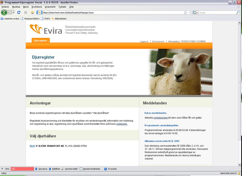 Alkusivulla valitaan teurastamotunnus. Sivulta pääsee myös Eviran sivuille tiedotteisiin, yhteystietoihin jne.