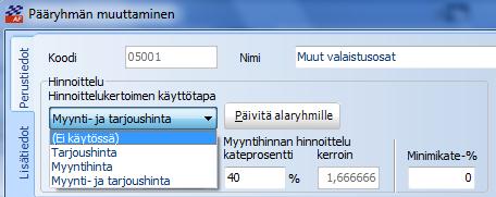 Näitä voidaan muokata Muokkaa- näppäimellä, jolloin avautuu ylemmässä kuvassa näkyvä ruutu Tuoteryhmien liittäminen pääryhmiin. Tällä ruudulla voidaan lisätä linkityksiä (F3) tai muuttaa niitä (F4).