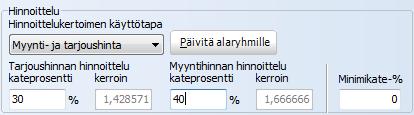 Pääryhmien hallinnassa voidaan kullekin pääryhmälle valita hinnoittelukertoimen käyttötapa erikseen. Vaihtoehtoina ovat Ei käytössä, Myyntihinta tai Myynti- ja tarjoushinta.