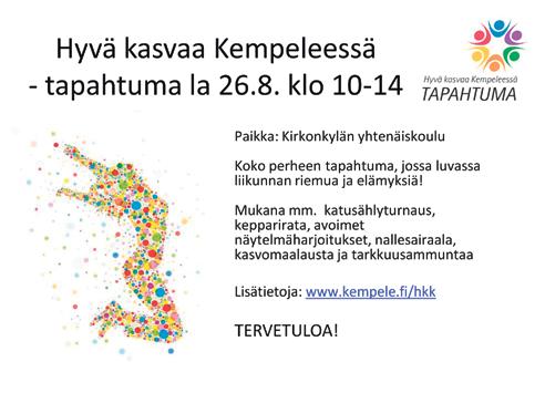 2017 Ma-pe 11-19 Poikkeukset aukioloon: heinäkuussa kirjasto avoinna 3.-28.7.: Ma ja ke klo 11-19 ti,to ja pe klo 11-17 Poikkeukset aukioloihin: torstaina 22.6. avoinna klo 11-16, perjantaina 23.6. lauantaina 24.