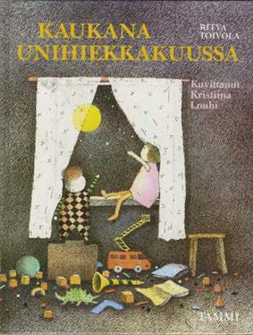 Louhi Tammi 2000 Matka