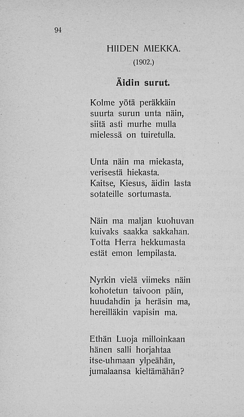 Vapaa eebenpuu äiti suku puoli