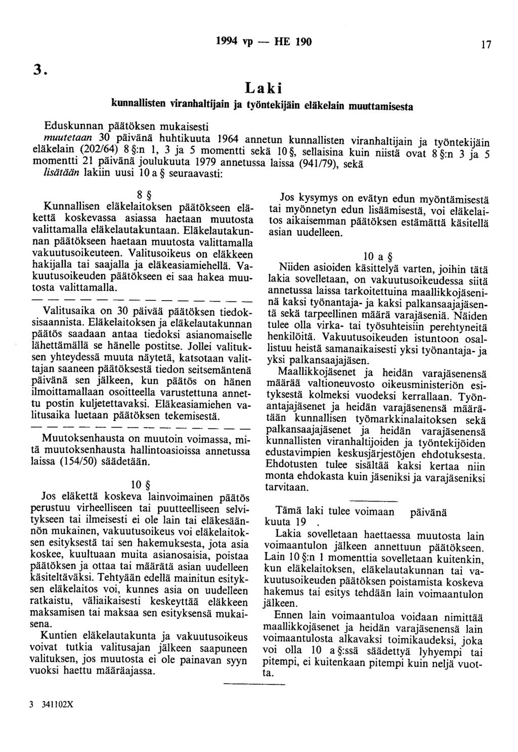 1994 vp - HE 190 17 3.