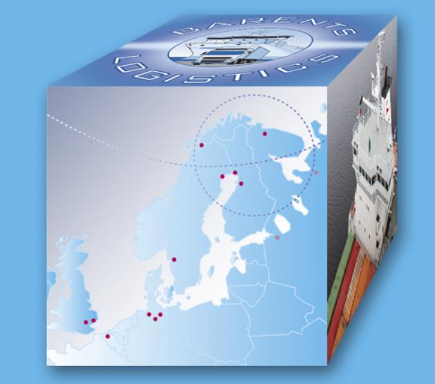 Taustaa Vaikutelmia perustuen arktisen logistiikan hankkeisiin ja muuhun aiheeseen liittyvään harrastukseen: Barents