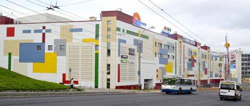 Мурманск Jos Murmanskissa haluaa päästä samalla sekä ostoksille että elokuviin, kannattaa suunnata Му рманск Молл -kauppakeskukseen.