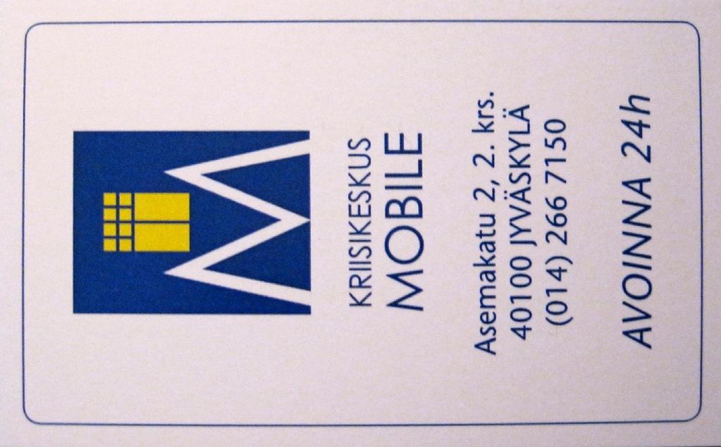 Yhteiskunnalliset toimijat voidaan jakaa neljään eri sektoriin: julkinen, yksityinen, kolmas ja neljäs sektori. Julkinen sektori käsittää julkisyhteisöt, esim.