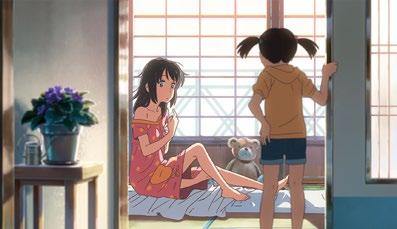 Makoto Shinkai: YOUR NAME (Kimi no na wa) Japani 2016 106 min, liput 7 Pe 1.9. klo 18, la 2.9., su 3.9., ti 5.9., ke 6.9. ja to 7.9. klo 19 Paolo Genovese: SALAISUUKSIEN ILLALLINEN (Perfetti sconosciuti) Italia 2016 97 min, liput 7 Pe 8.
