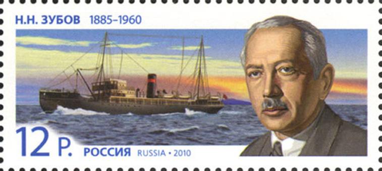 Kuva 2. Venäläinen merijäätutkija Nikolai Nikolaevich Zubov (1885-1960). Hän tutki 1900- luvun alkupuolen lämpöjaksoa. Figure 2. Russian sea ice researcher Nikolai Nikolaevich Zubov (1885-1960).