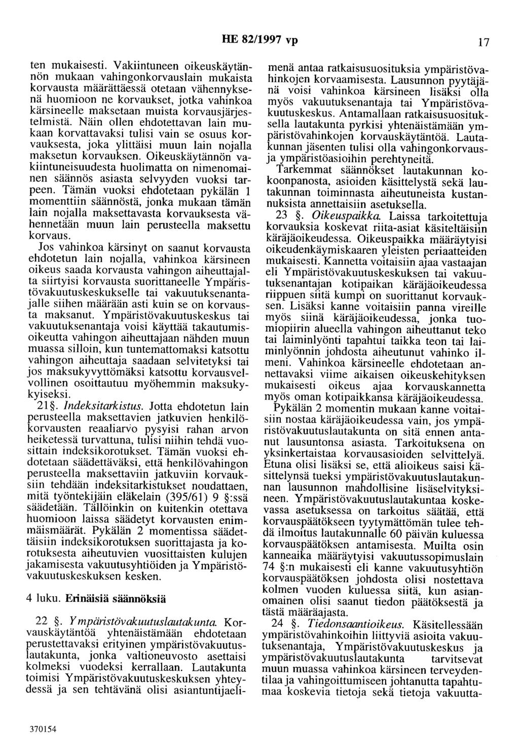 HE 82/1997 vp 17 ten mukaisesti.