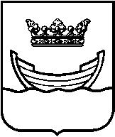 HELSINGIN KAUPUNKISUUNNITTELUVIRASTO ASEMAKAAVAOSASTO 2011:12088 Kontulan keskus, Lirokujan
