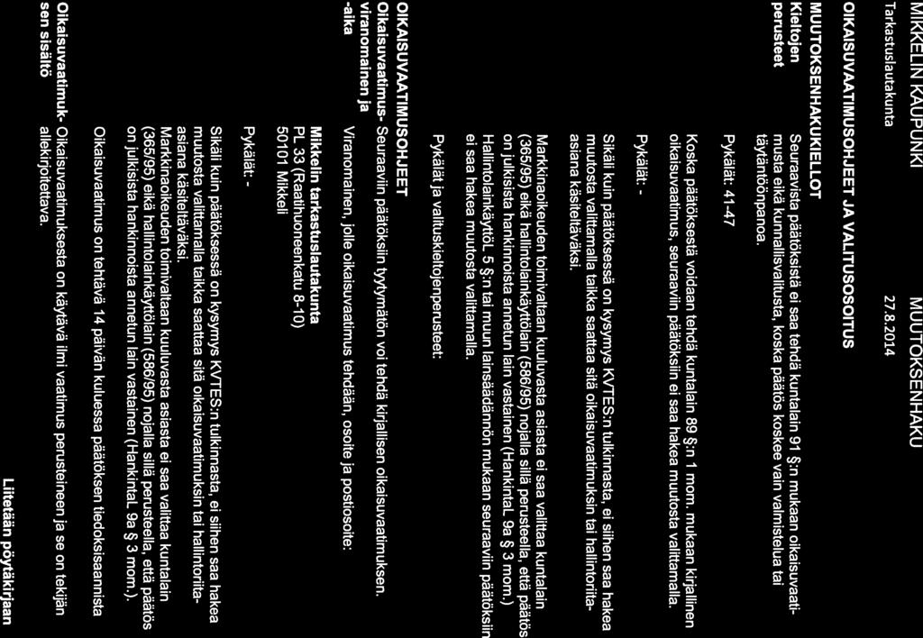 MIKKELIN KAUPUNKI Tarkastuslautakunta 27.8.