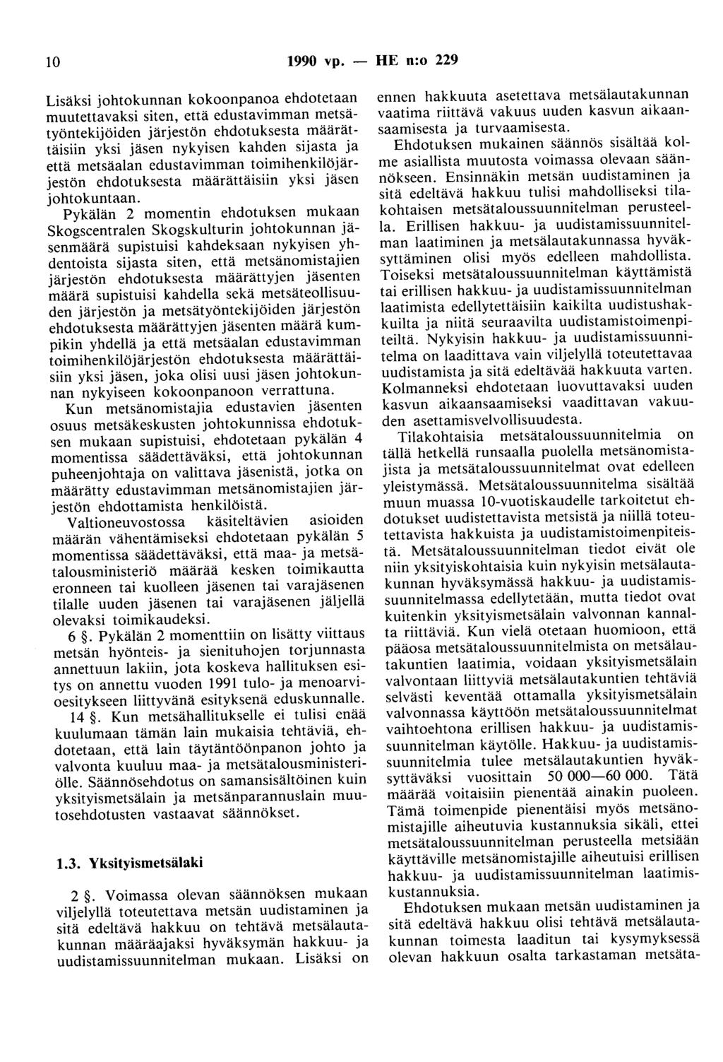 10 1990 vp.