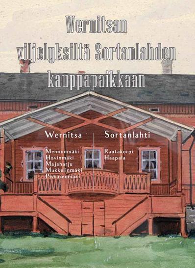 9 Kokonaistulot ja kulut: 2016 2015 Tulosvaikutus Muutos % Tulot 51 928,00 57 216,94-5 288,94-9,2 Kulut - 65 839,06-60 188,46-5 650,60 + 9,4 Tilikauden tulos - 13 911,06-2 971,52-10 939,54 Siirto