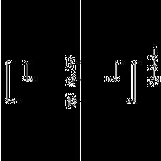 d D b 40/32 47 04 13 910 34 82 3 50/40 47 05 13 910 42 92 3 56/50 47 06 13 810 58 107 3 63/50 47 06 13 810