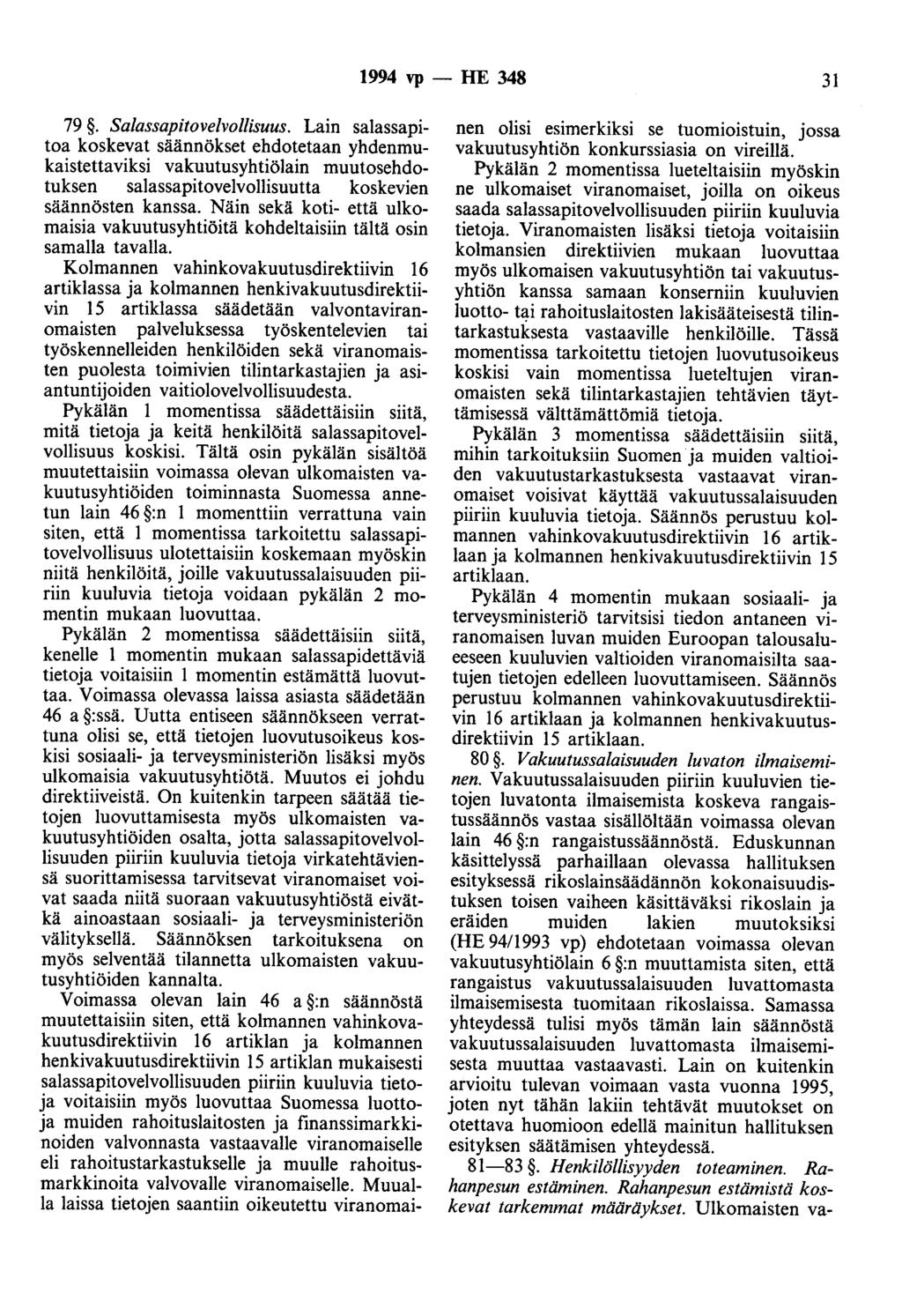 1994 vp -- lfe 348 31 79. Salassapitovelvollisuus.