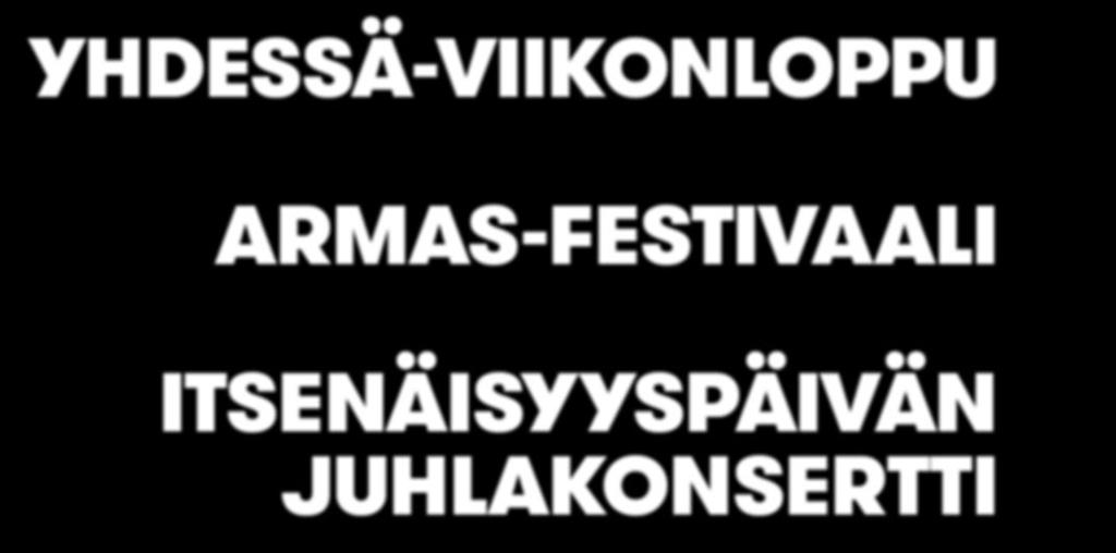 2017