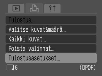 Paina -painiketta ja valitse 2-välilehti. Valitse [Poista valinnat] op-painikkeilla ja paina sitten m-painiketta.