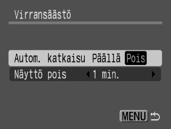 Näytön kirkkauden muuttaminen Näytössä näkyvän kuvan kirkkautta voidaan säätää samalla kun kuvan kirkkautta tarkastellaan.