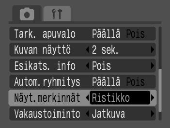 Merkintöjen näyttäminen Voit avata näyttöön pysty- ja vaakasuorista viivoista koostuvan ristikon tai 3:2-kehyksen vahvistamaan L-kokoisten ja postikorttikokoisten tulosteiden tulostettavan alueen.