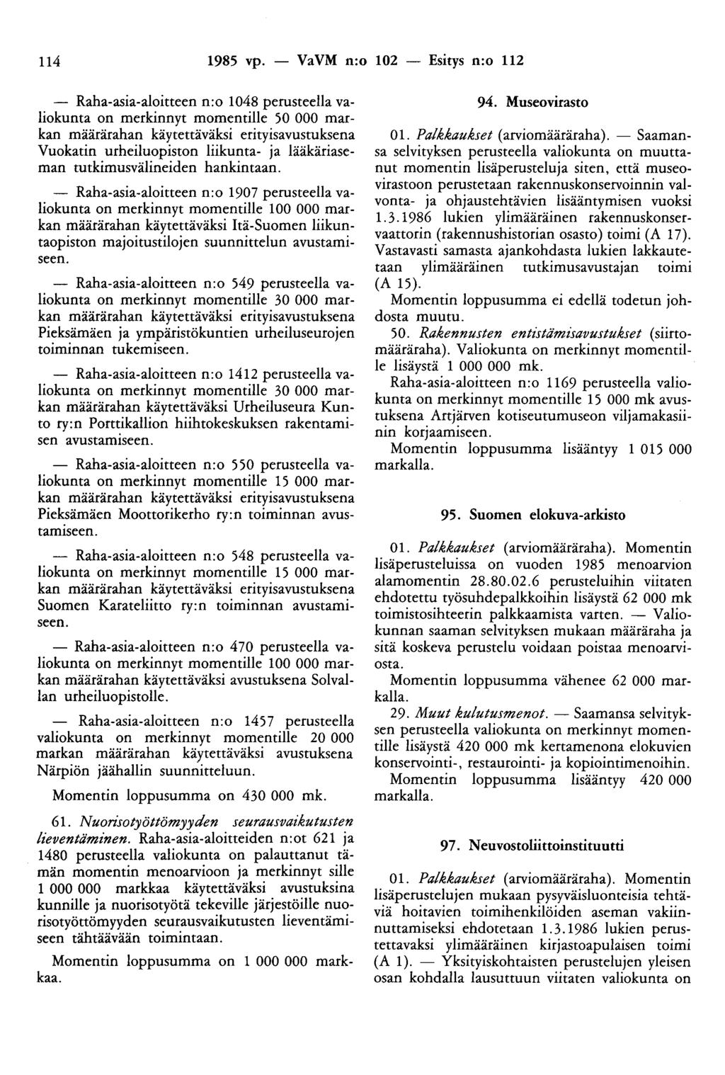 114 1985 vp.