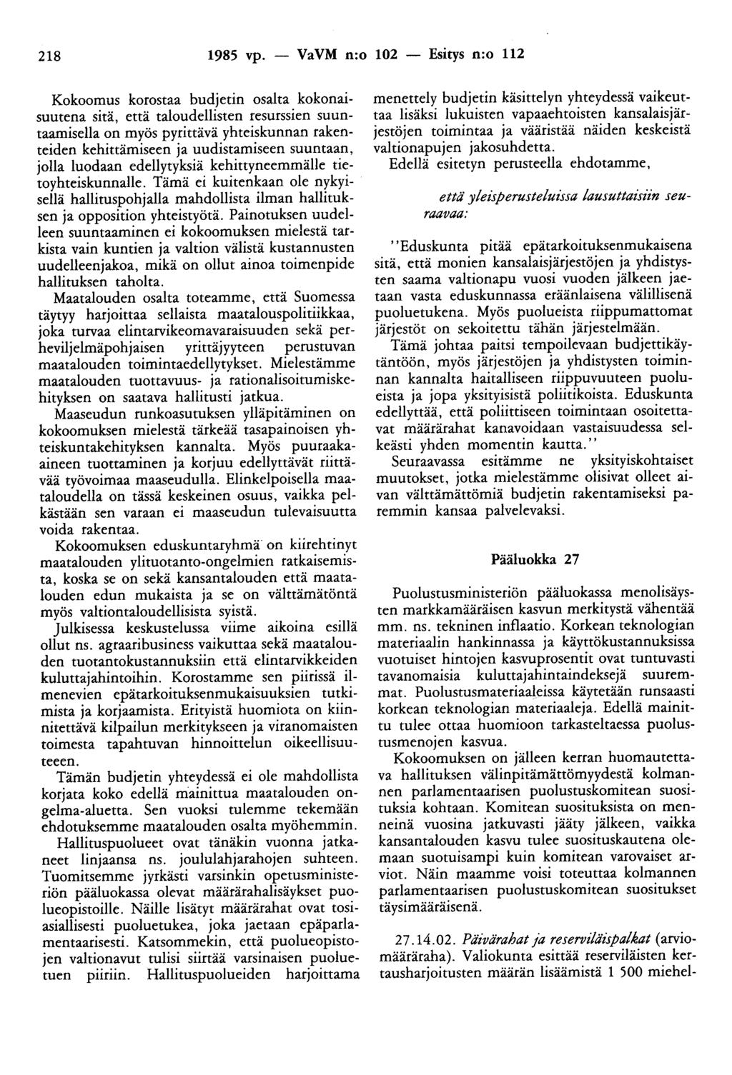 218 1985 vp.