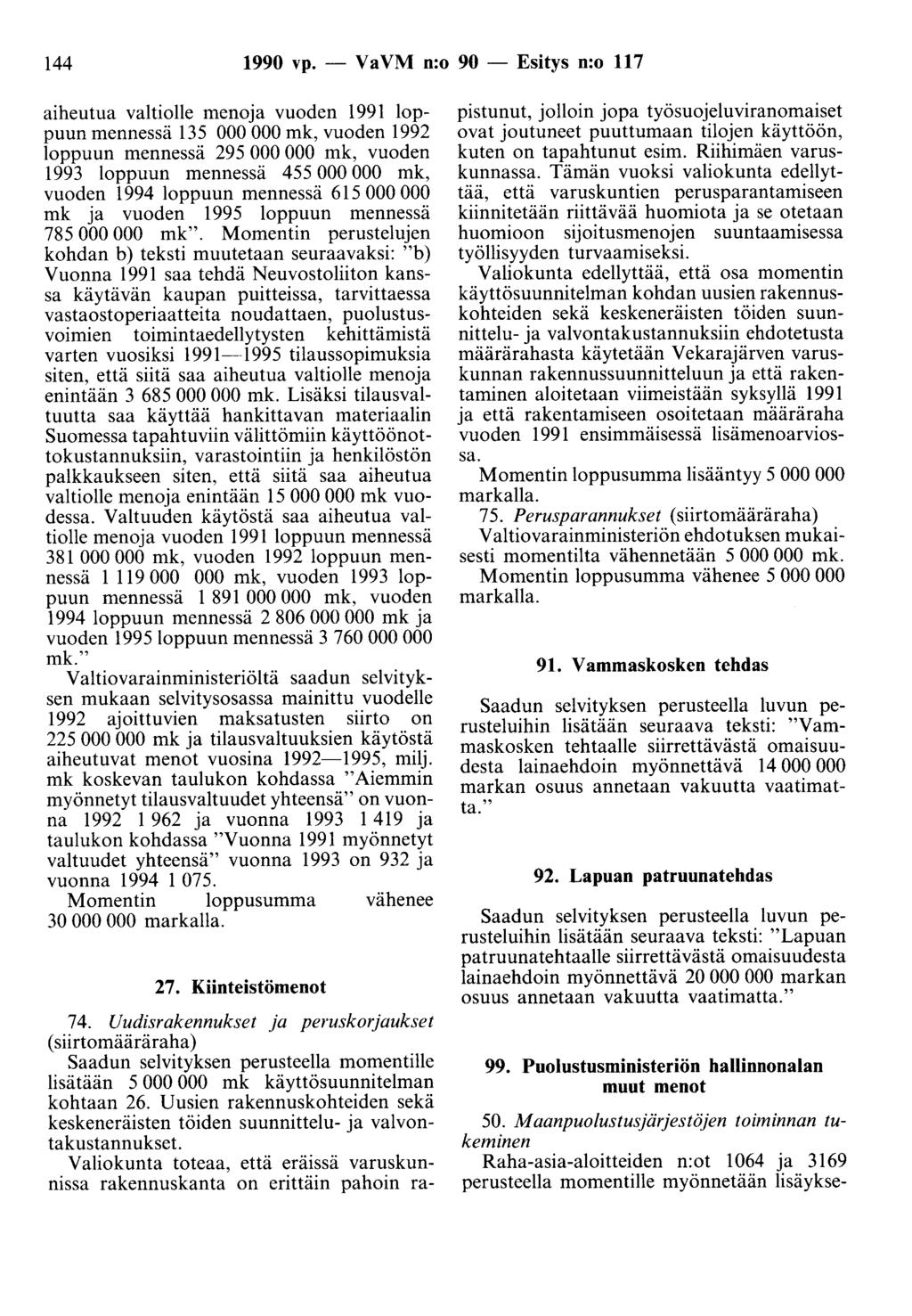 144 1990 vp.