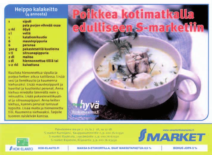 SPAUK ry:tä Nurmijärven ja Klaukkalan alueella tervehtivät: RAJAMÄEN METALLIPINNOITE OY Perämatkuntie 7 A, 05200 RAJAMÄKI, Puh.
